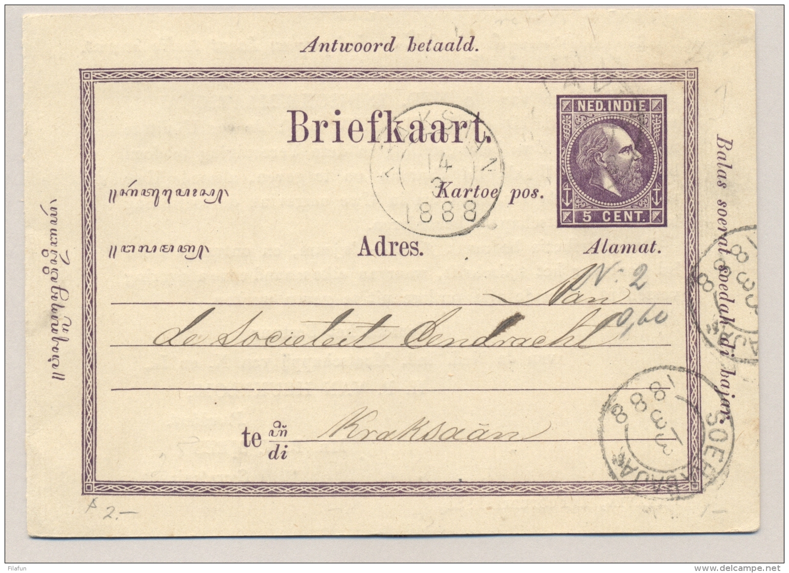 Nederlands Indië - 1888 - 5+5 Cent Briefkaart Willem III, Particulier Bedrukt My Nijverheid En Landbouw Naar KR KRAKSAAN - Nederlands-Indië
