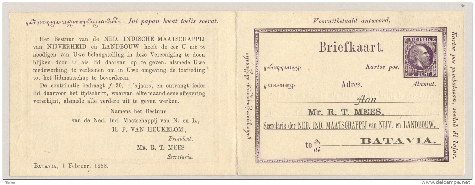 Nederlands Indië - 1888 - 5+5 Cent Briefkaart Willem III, Particulier Bedrukt My Nijverheid En Landbouw Naar KR KRAKSAAN - Nederlands-Indië