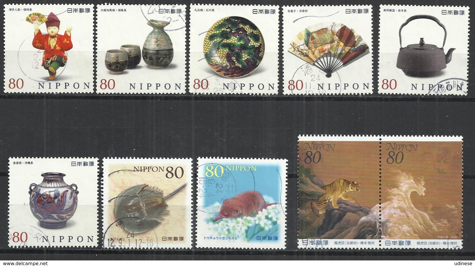 TEN AT A TIME - JAPAN - LOT OF 10 DIFFERENT 41 - USED OBLITERE GESTEMPELT USADO - Colecciones & Series