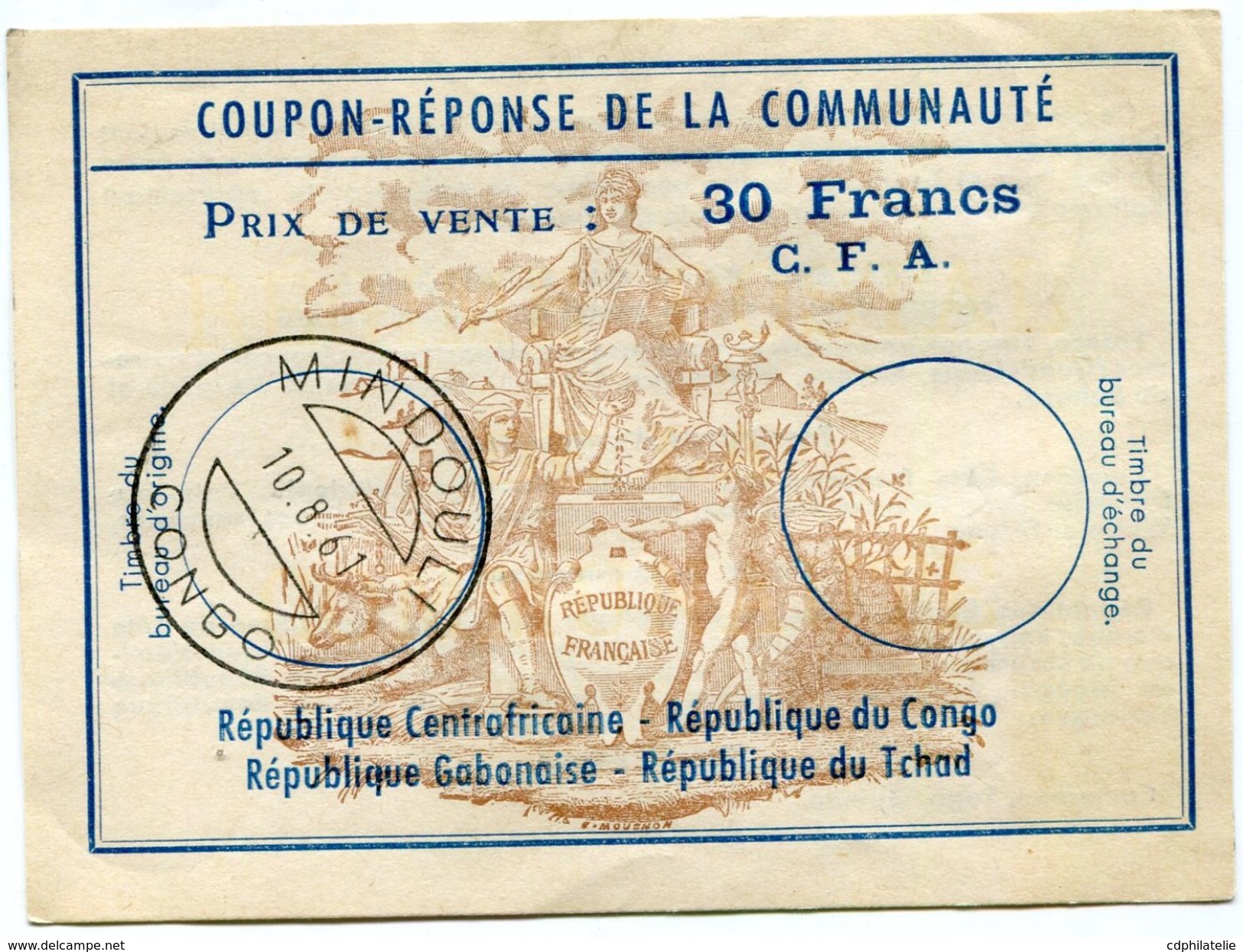 CONGO. COUPON-REPONSE DE LA COMMUNAUTE DE 30 FRANCS C.F.A. AVEC OBLITERATION MINDOULI 10-8-1961 CONGO - Côte D'Ivoire (1960-...)