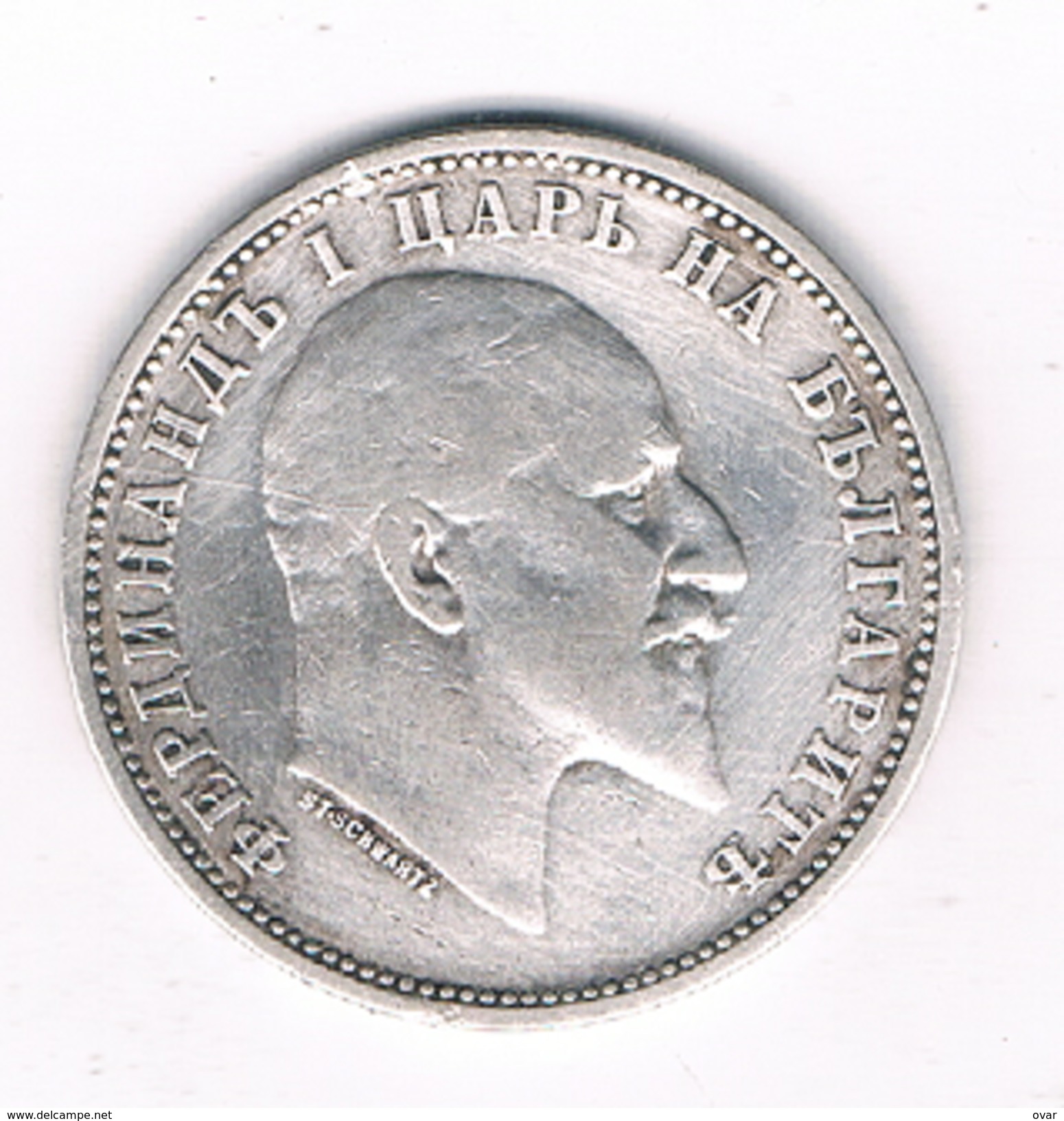 1 LEVA 1910 BULGARIJE /1326E/ - Bulgarie