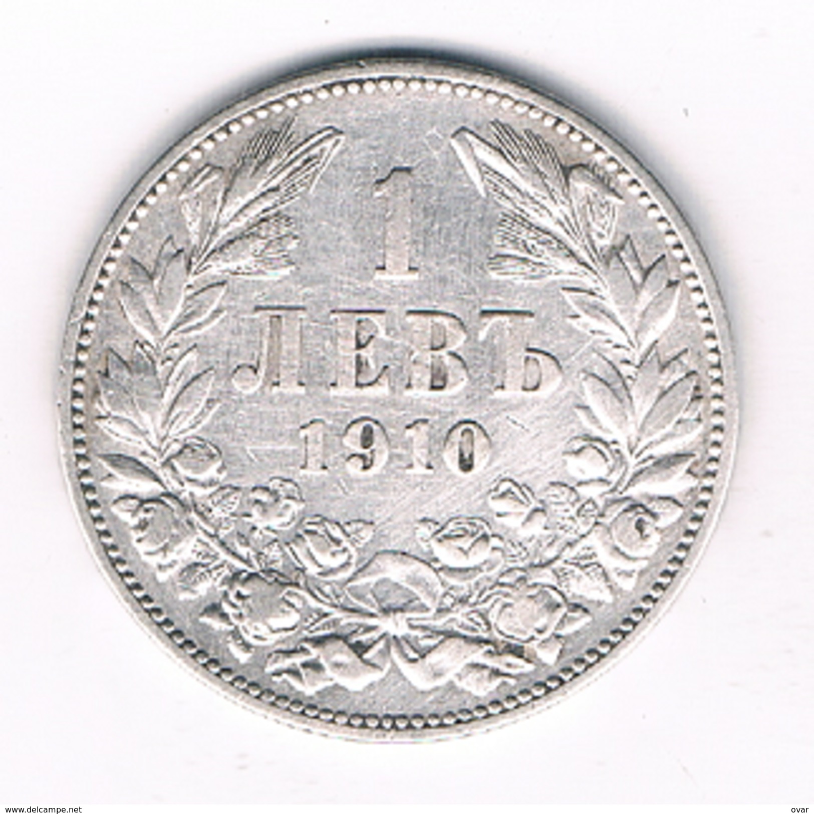 1 LEVA 1910 BULGARIJE /1326E/ - Bulgarije