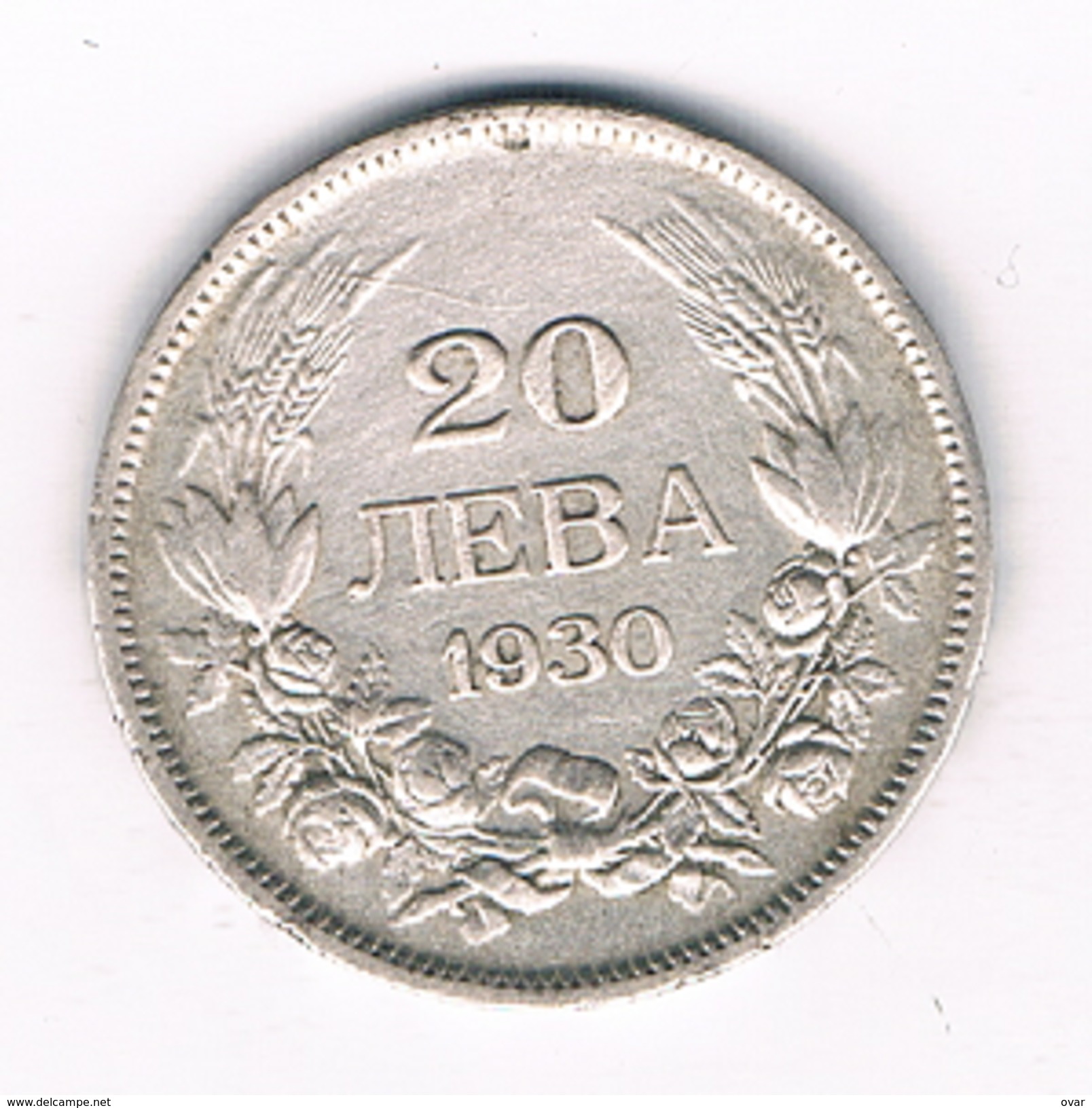 20 LEVA 1930 BULGARIJE /1328E/ - Bulgarie