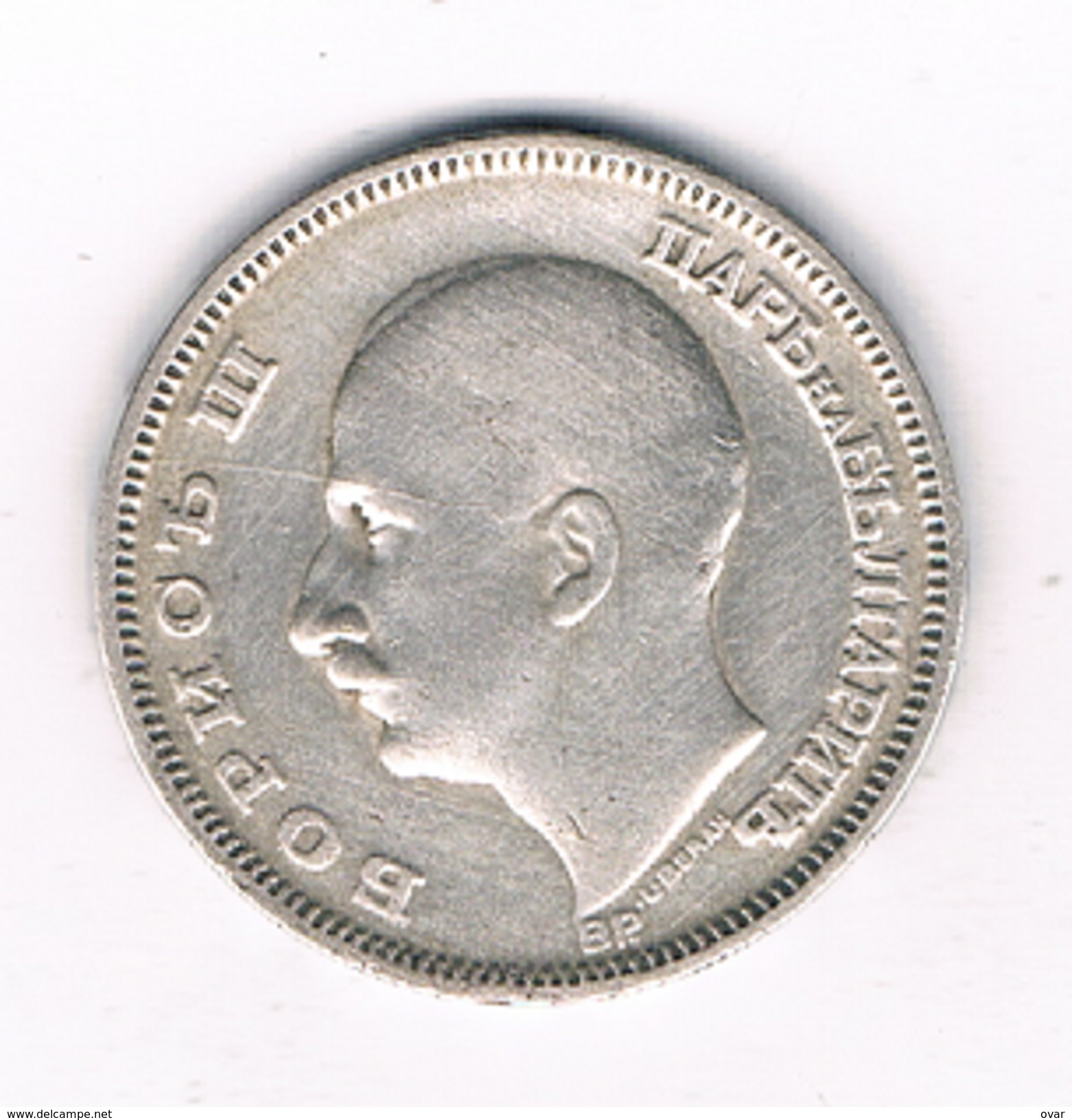 20 LEVA 1930 BULGARIJE /1328E/ - Bulgarie