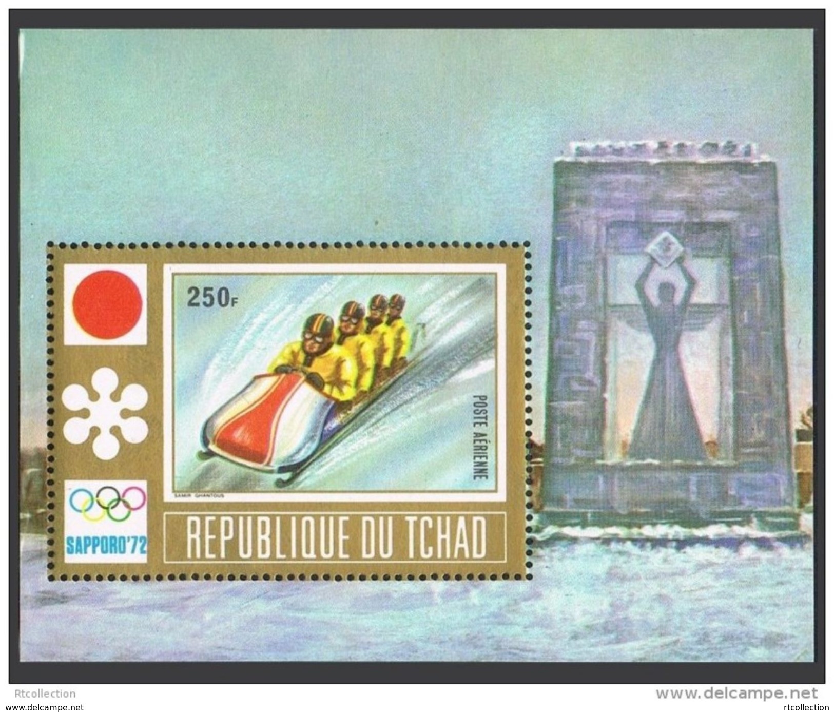 Chad 1972 Winter Olympic Games Sapporo Sports 4-man Bobsled Speed Skating Japan Flag S/S Stamps MNH Michel Bl37 SC C117 - Winter 1972: Sapporo