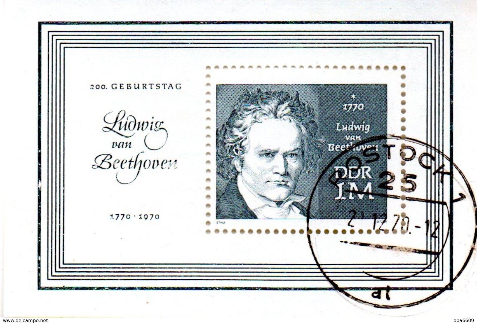 (DDR-Bl) DDR Mi. Block 33 "200.Geburtstag Von Ludwig Van Beethoven"  TSt. 2.12.70 ROSTOCK - Sonstige & Ohne Zuordnung