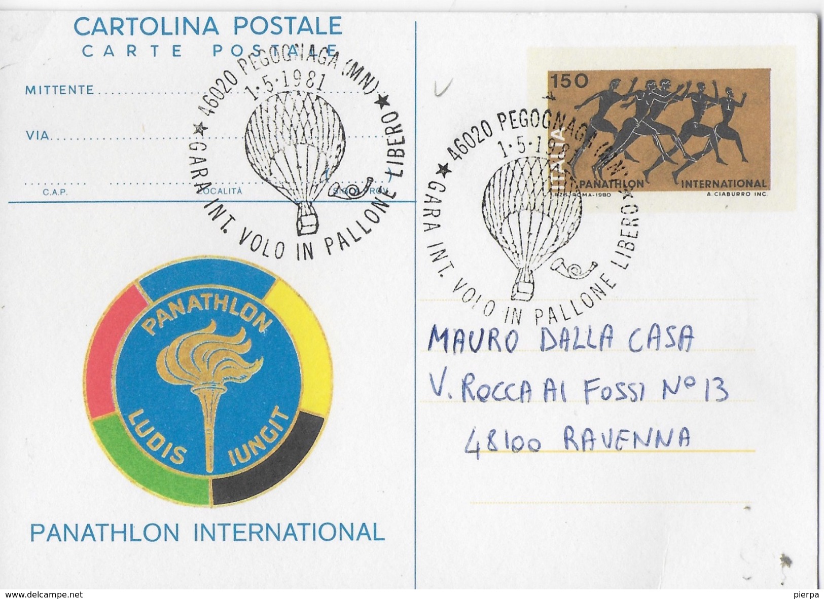 ANNULLO SPECIALE - VOLO IN PALLONE LIBERO DA PEGOGNAGA (MN) A SUZZARA 01.05.1981 - TIMBRO DI ARRIVO - 1971-80: Poststempel