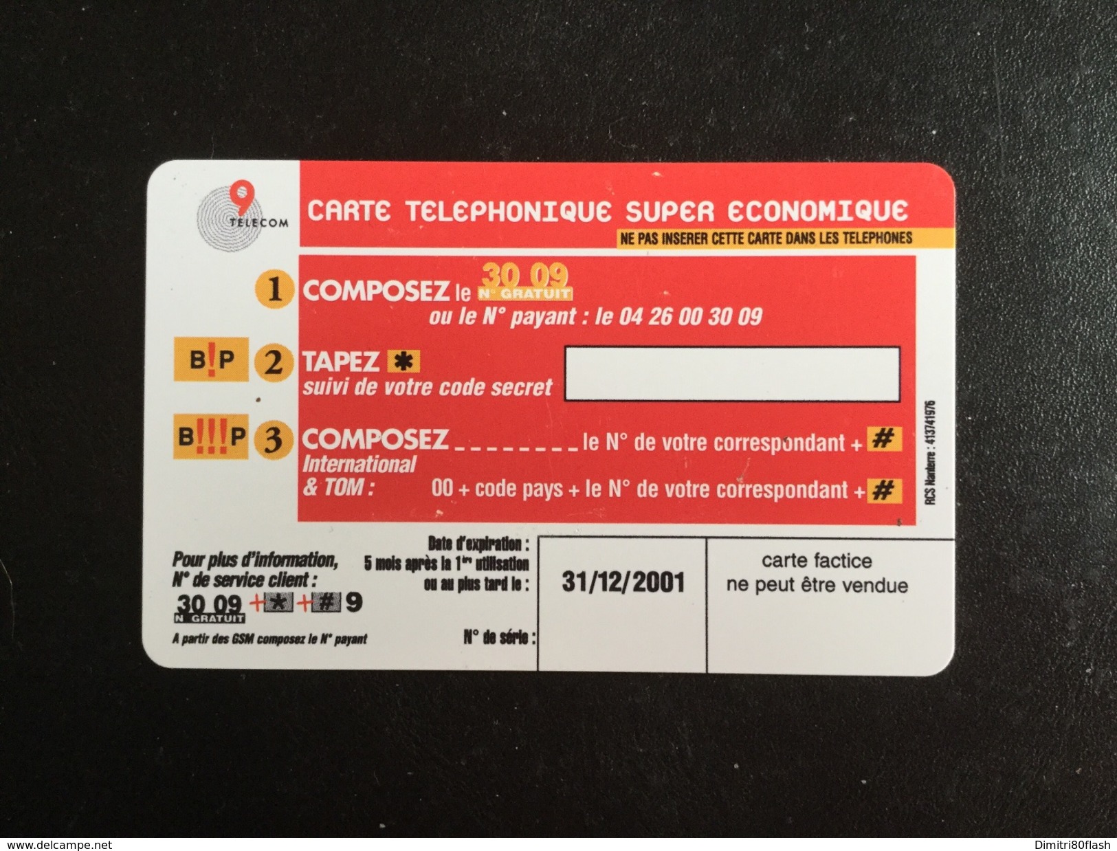 CARTE PREPAYEE 9 TELECOM SANS NUMÉRO - Altri & Non Classificati