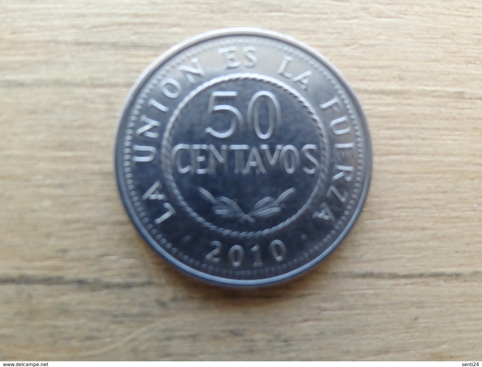 Bolivie  50  Centavos  2010  Km 216 - Bolivie