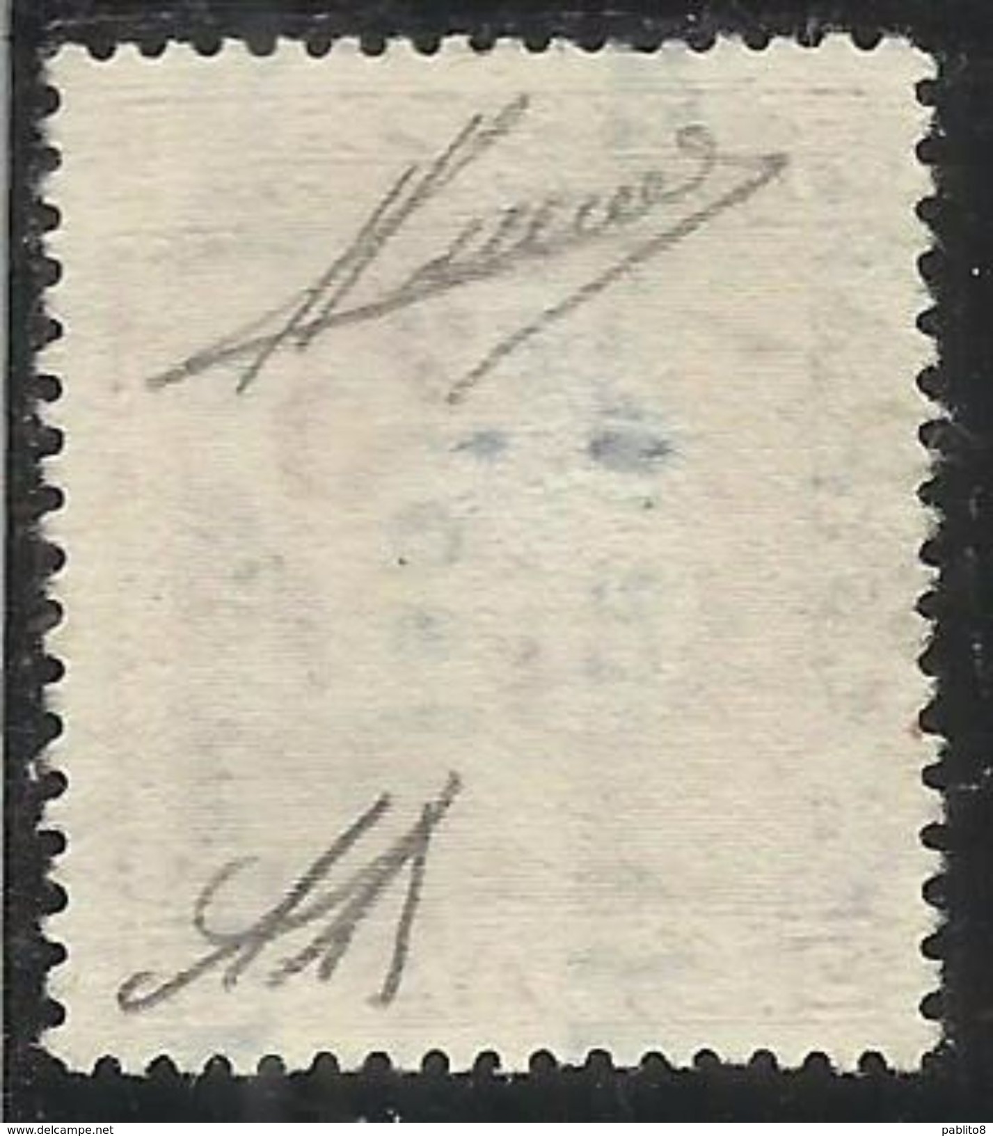 OCCUPAZIONE ITALIANA ITACA ITHACA 1941 KING GEORGE II RE GIORGIO ARGOSTOLI DRACME 3D USATO USED OBLITERE' FIRMATO SIGNED - Cefalonia & Itaca