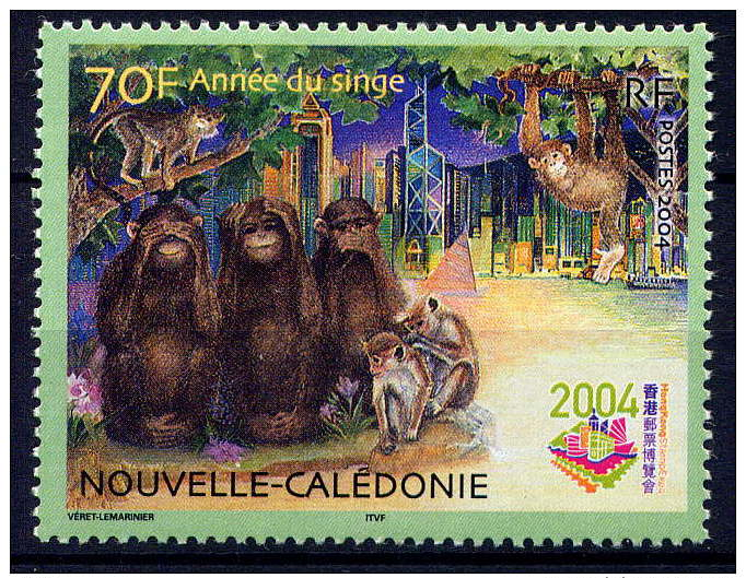 NCE - 910** -  ANNEE LUNAIRE CHINOISE DU SINGE - Unused Stamps