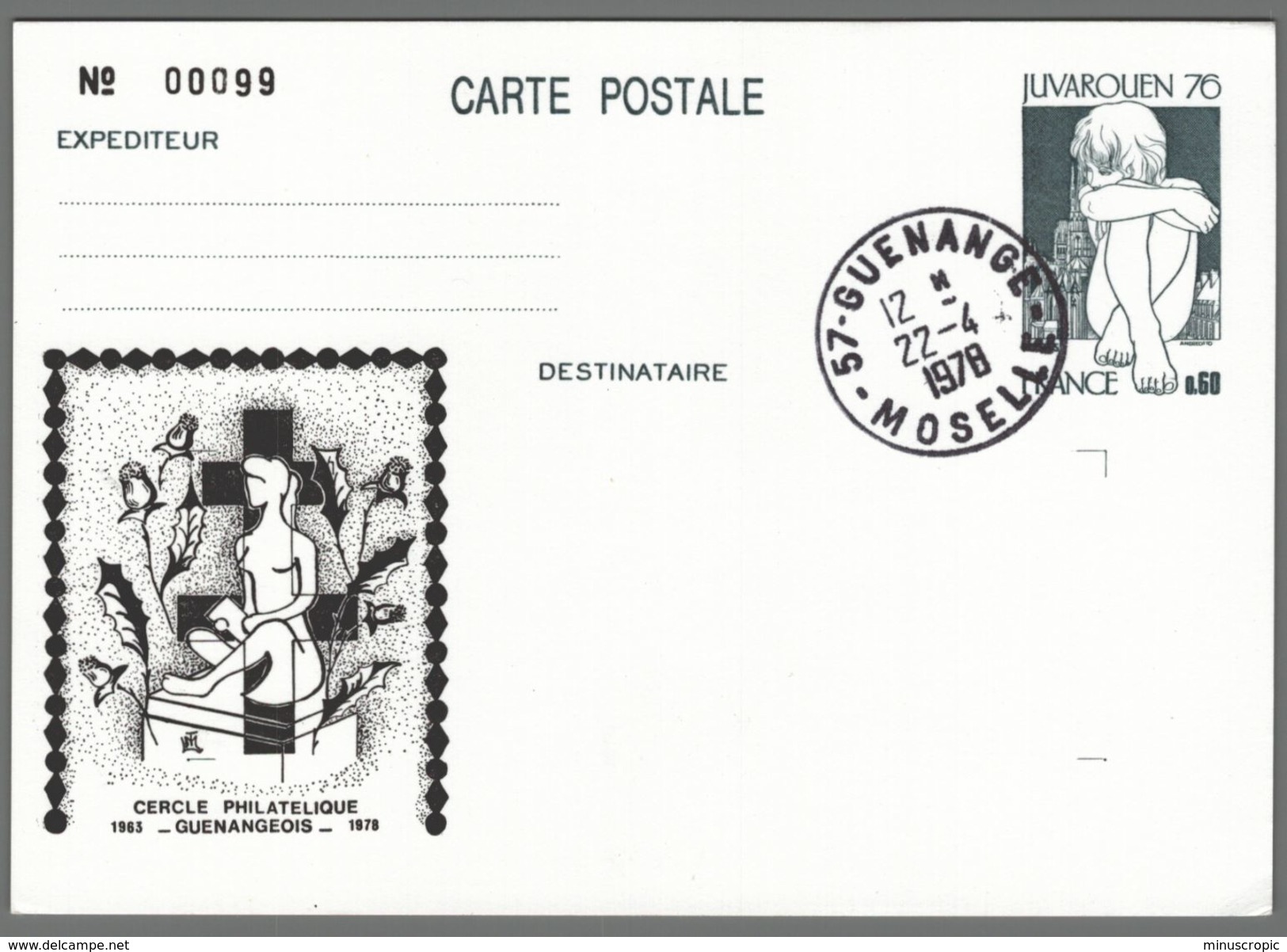 Cercle Philatélique Guénangeois - Guénange - 1978 - Cartes Postales Repiquages (avant 1995)