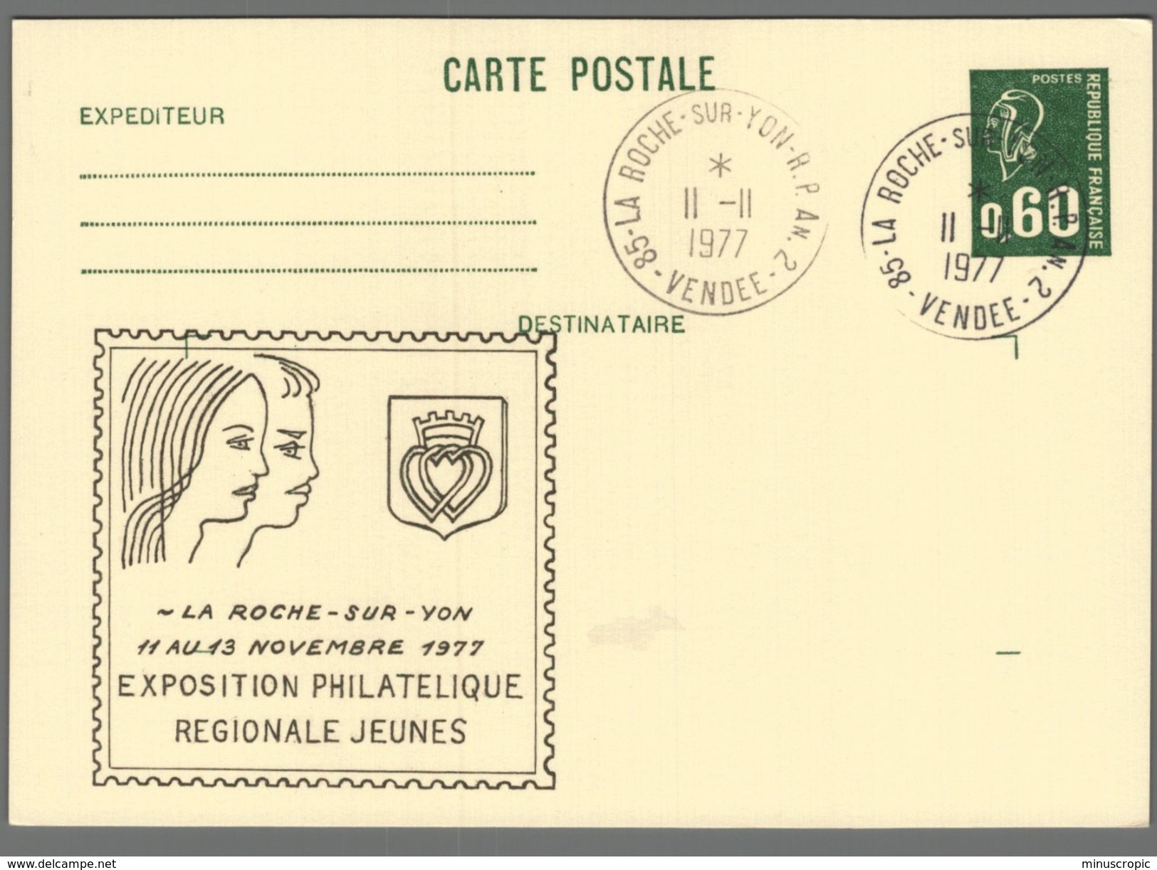 Exposition Philatélique Des Jeunes - La Roche Sur Yon - 1977 - Cartes Postales Repiquages (avant 1995)