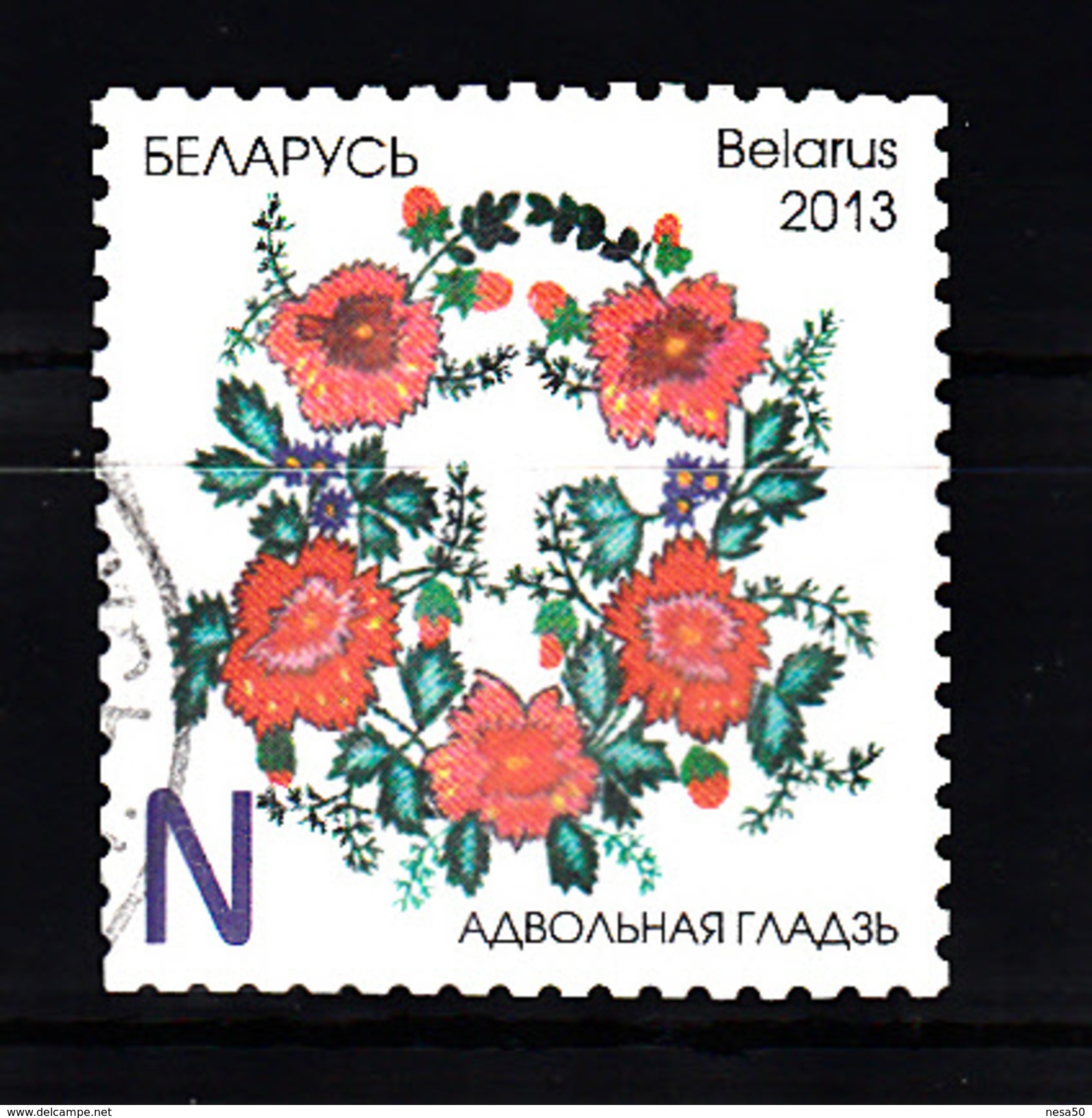 Wit-Rusland Belarus 2013 Mi Nr 941  Bloemenkrans - Wit-Rusland