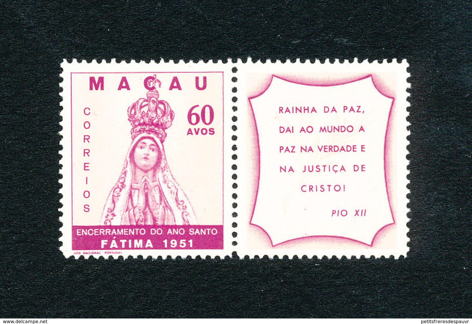 MACAO MACAU - FATIMA 1951 Yvert N° 344 ** Neuf Sans Charnière MNH Cote 45 Euros - Ungebraucht