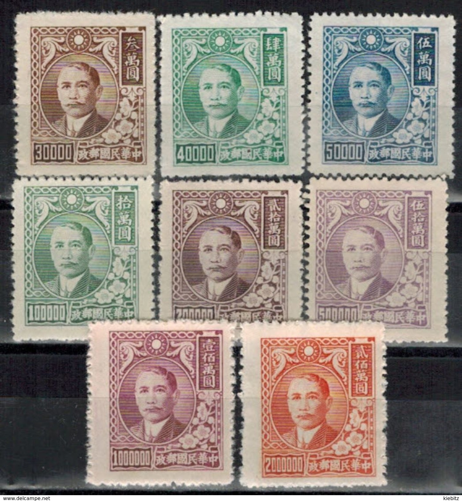 CHINA 1947 - MiNr: 805-816  Lot 8x   * / MLH - 1912-1949 Republik