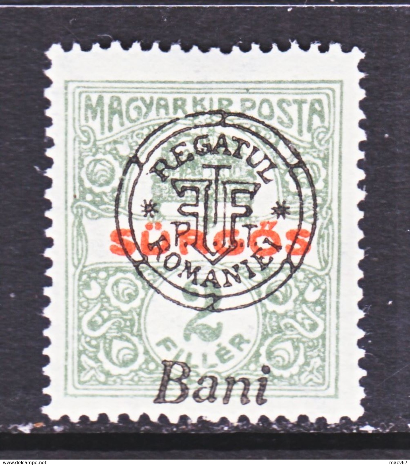 ROMANIAN  OCCUP. HUNGARY  TRANSYLVANIA ( CHUJ) 5N E 1   ** - Transylvania