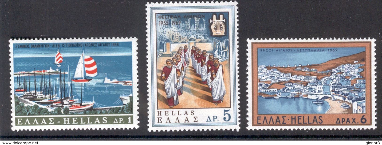 Greece 1969 Tourist Publicity; Scott Cat. No(s). 942-944 MNH Complete Set - Ungebraucht