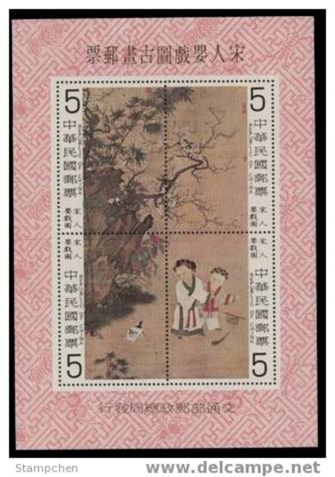 Taiwan 1979 Ancient Chinese Painting Stamps- Boy Playing S/s Cat Plum Blossom Camellia Bamboo - Unused Stamps