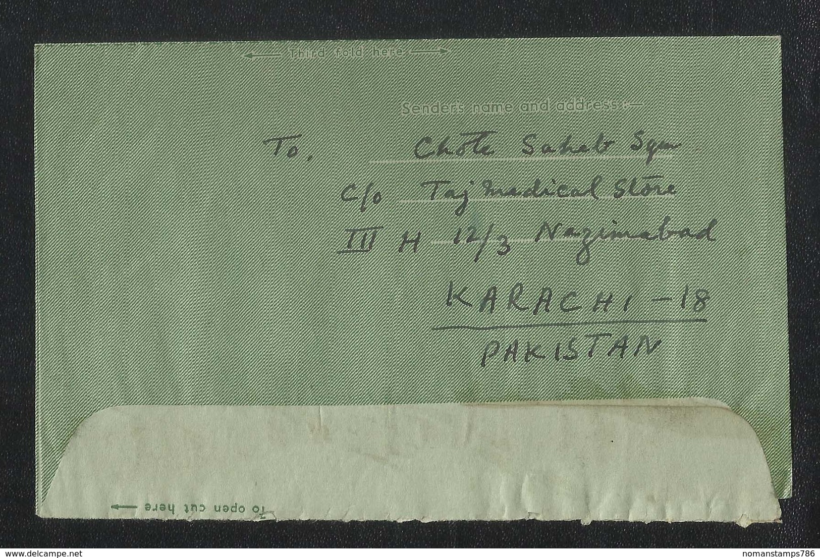 Pakistan 1964 Air Mail Postal Stationery Used Aerogramme Cover To UK - Pakistan