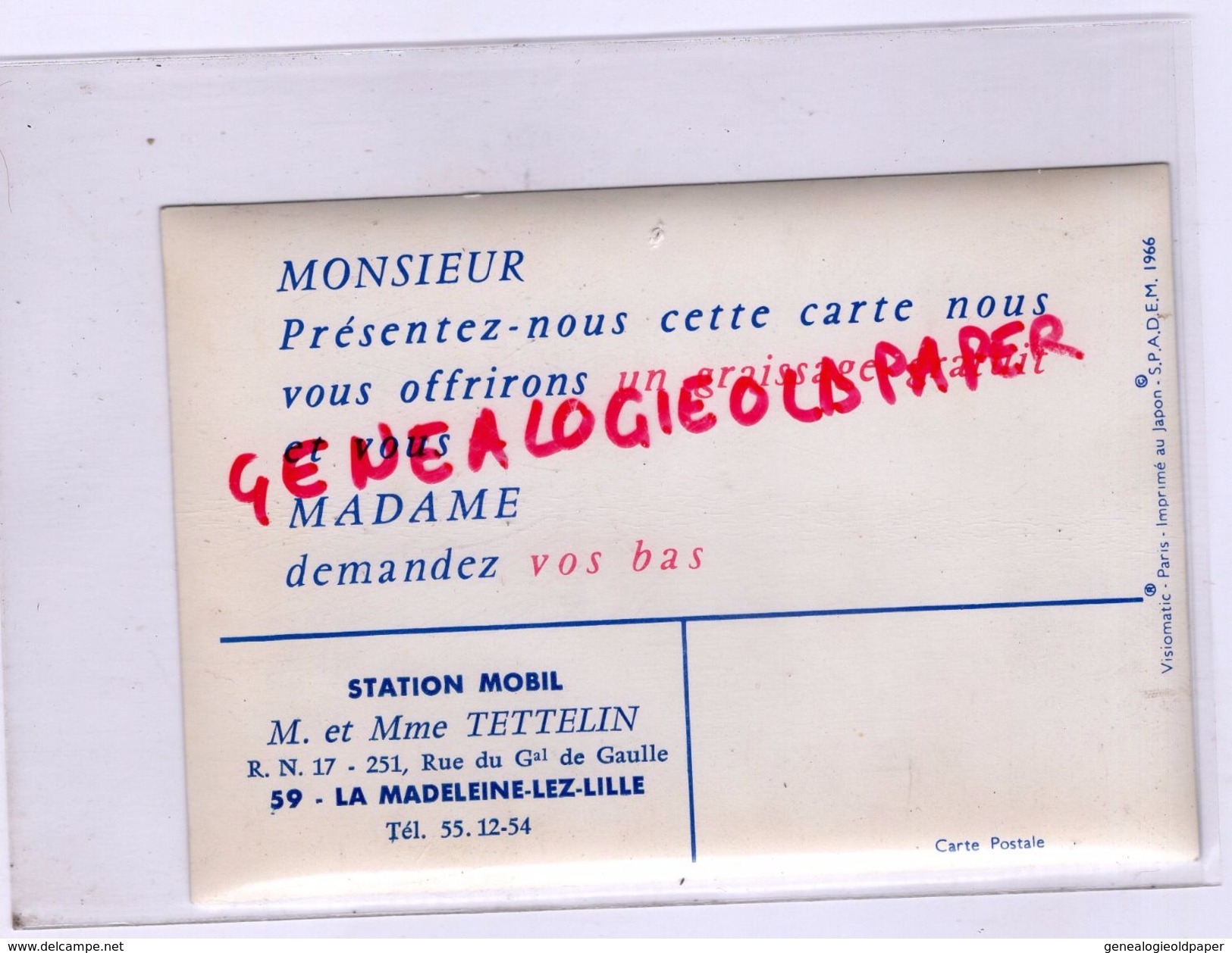 59-LA MADELEINE LEZ LILLE-RARE CARTE HOLOGRAMME -GARAGE STATION MOBIL ESSENCE-M. ET MME TETTELIN 251 RUE DE GAULLE-1966 - La Madeleine