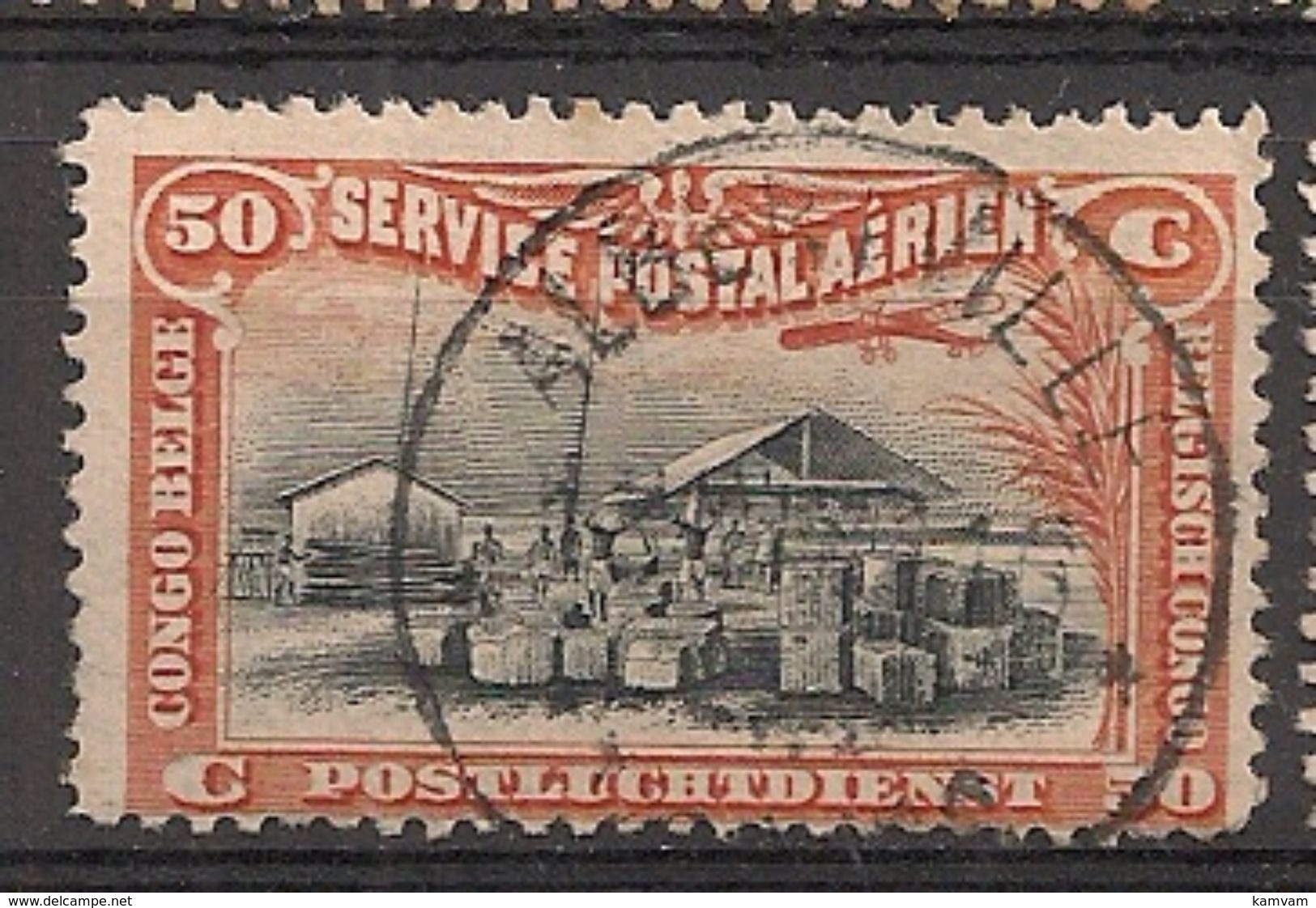 CONGO BELGE PA 1 ALBERTVILLE - Used Stamps