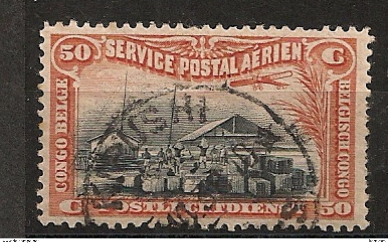 CONGO BELGE PA 1 KIPUSHI - Used Stamps