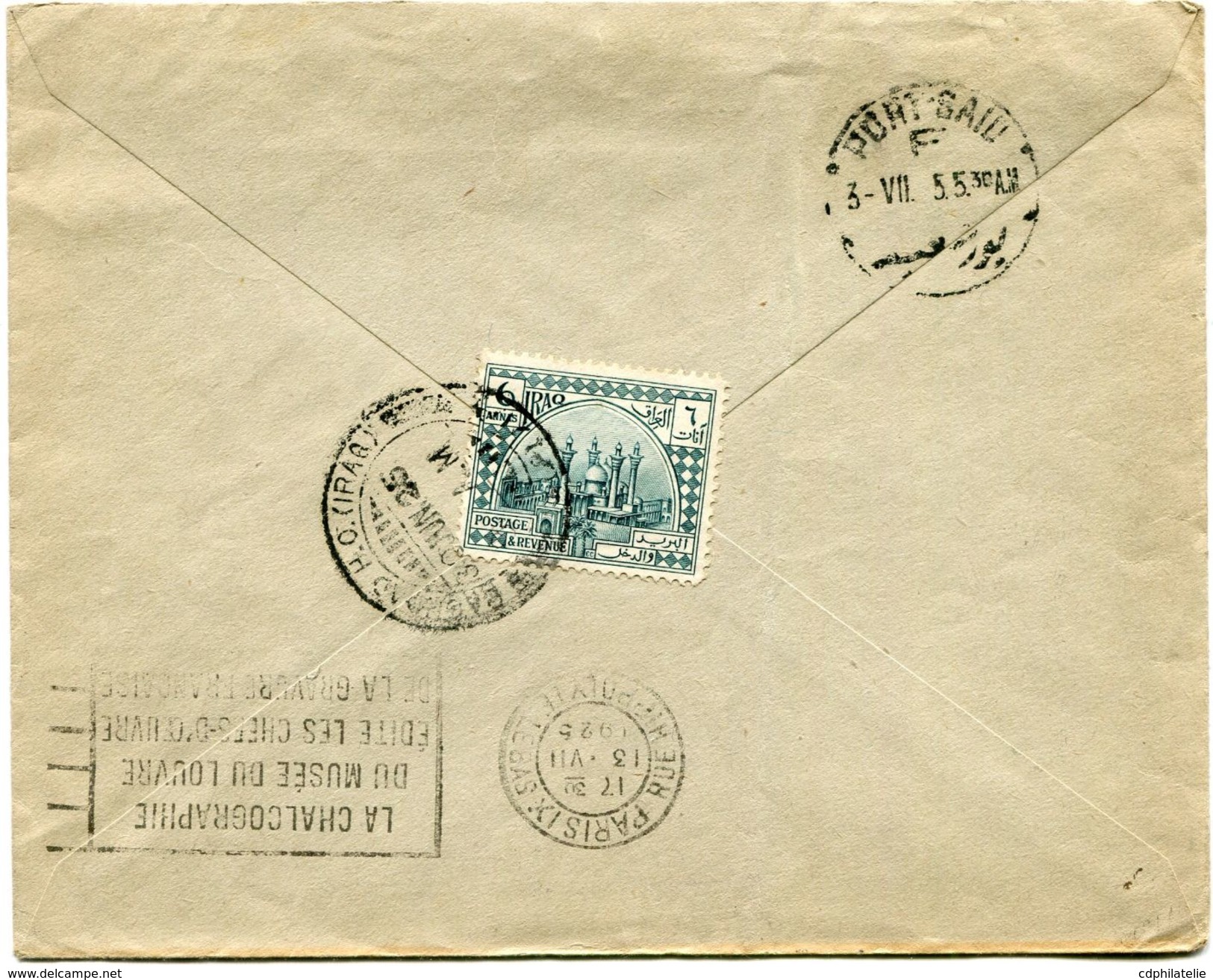 IRAQ LETTRE AVEC GRIFFE VIOLETTE "OVERLAND MAIL BAGHDAD - HAIFA" + AFFRANCHISSEMENT AU VERSO DEPART BAGHDAD 30 JUN 25... - Iraq