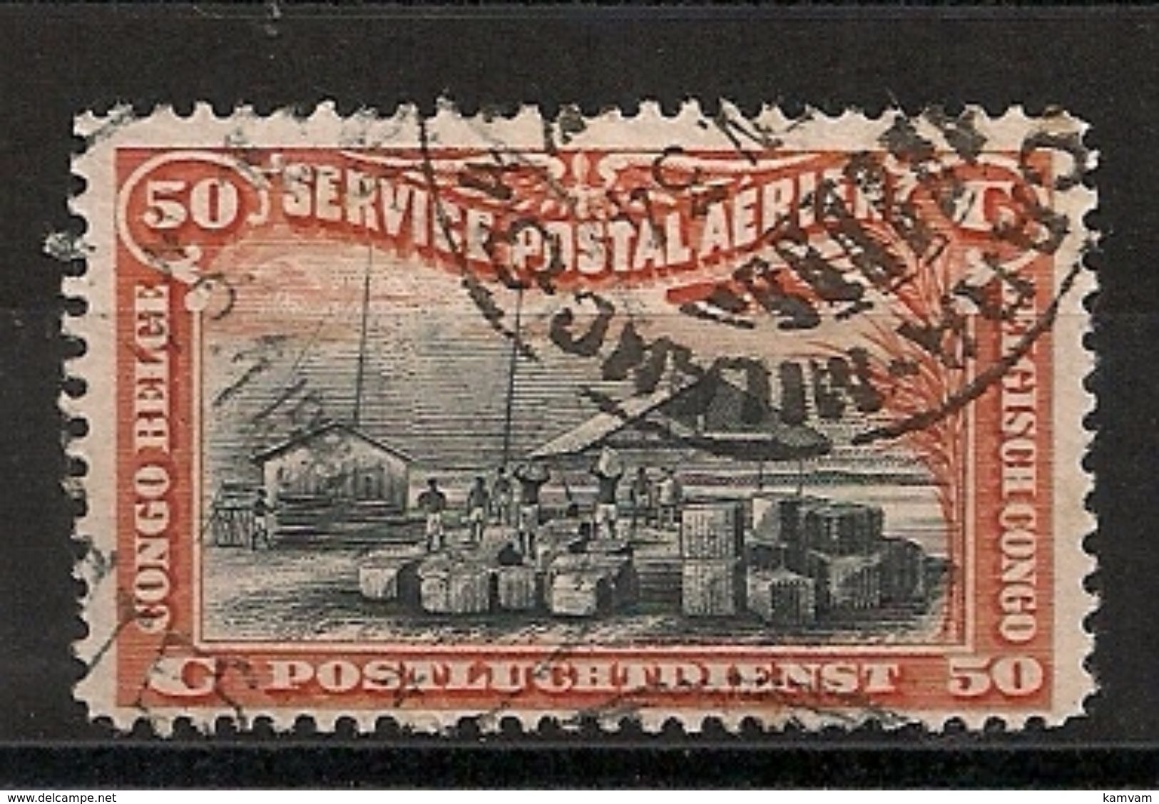 CONGO BELGE PA 1 "MILANO" - Blocks & Sheetlets