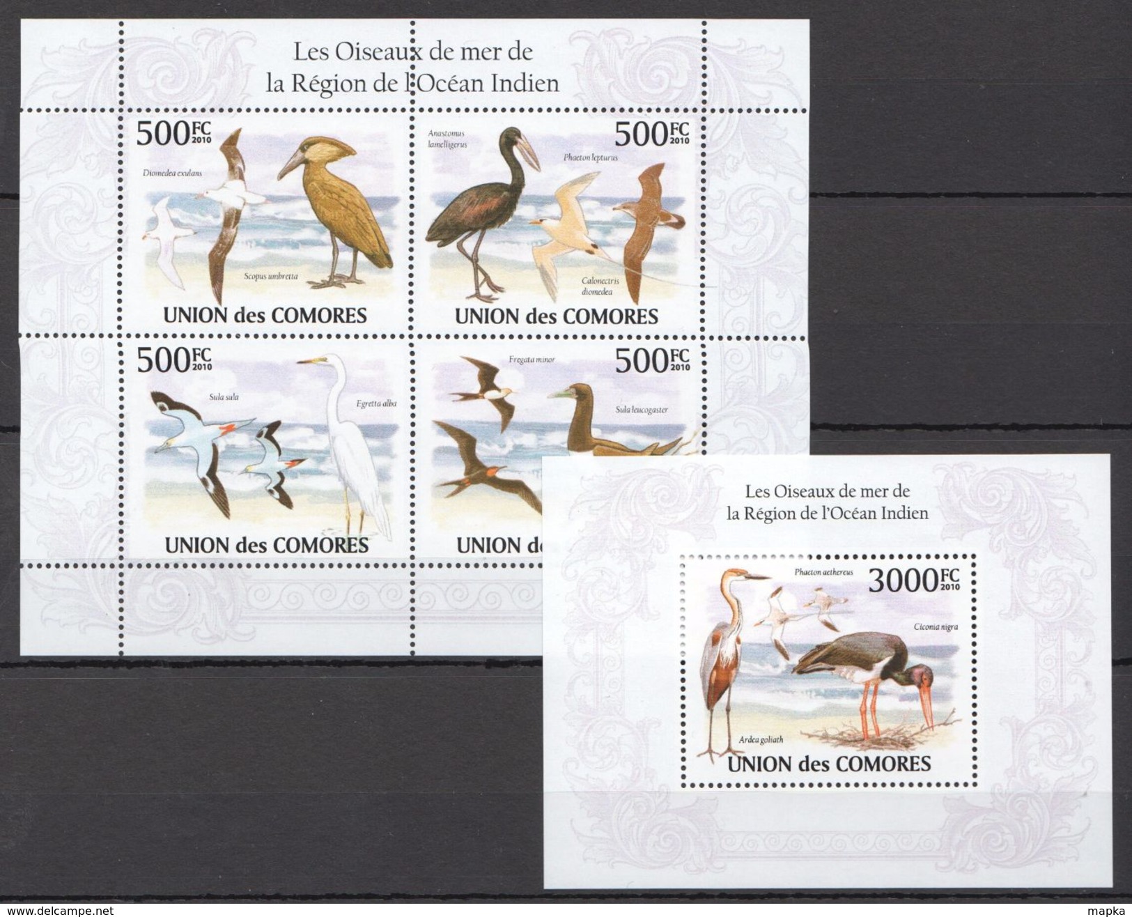 N81 2010 UNION DES COMORES BIRDS LES OISEAUX REGION DE L'OCEAN INDIEN KB+BL MNH - Sonstige & Ohne Zuordnung