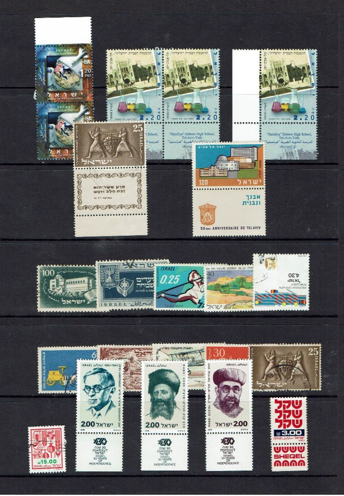 ISRAEL...EARLY SELECTION...liquidation...many MNH With Tabs - Lots & Kiloware (mixtures) - Max. 999 Stamps