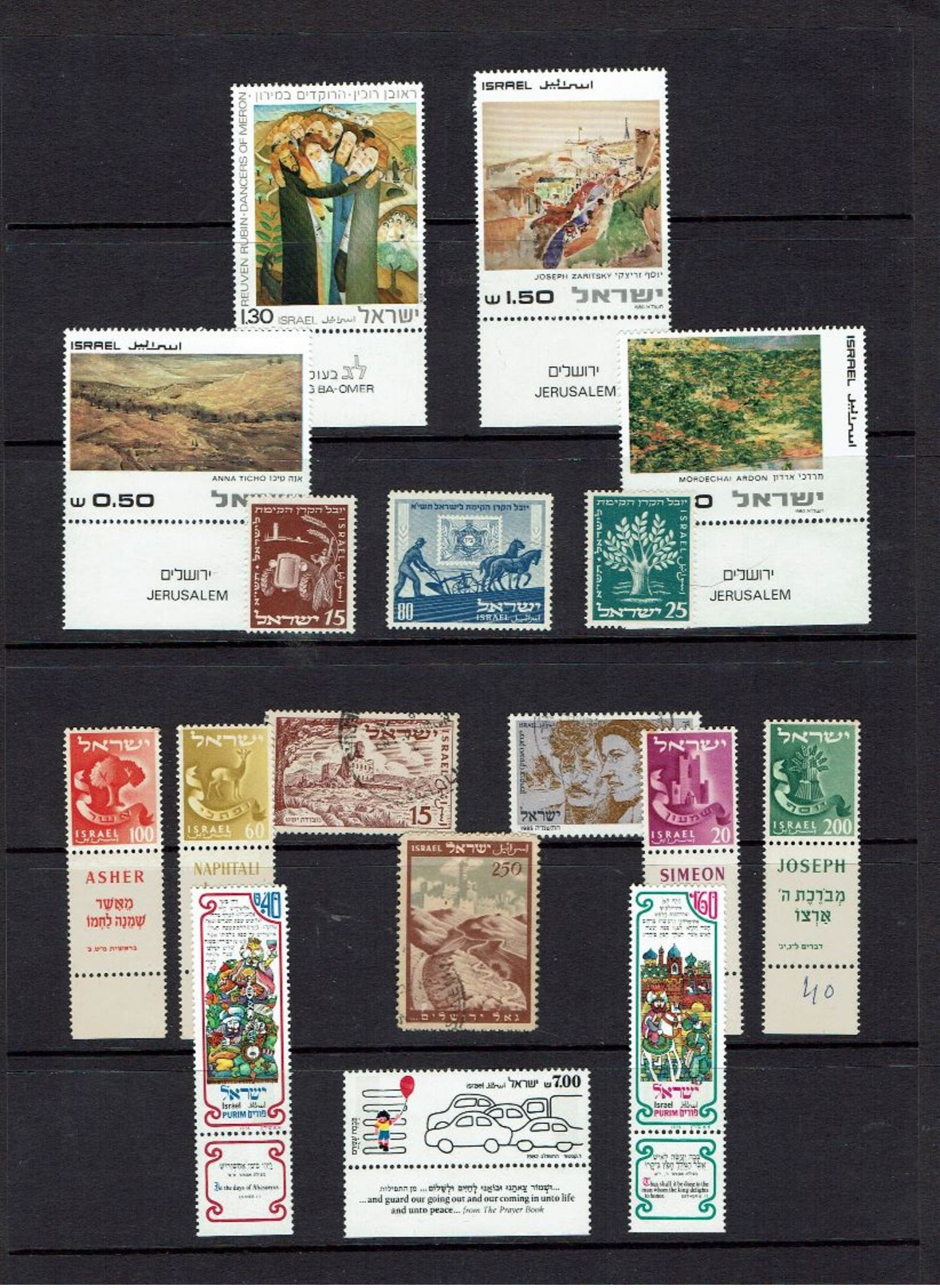 ISRAEL...EARLY SELECTION...liquidation...many MNH With Tabs - Lots & Kiloware (mixtures) - Max. 999 Stamps