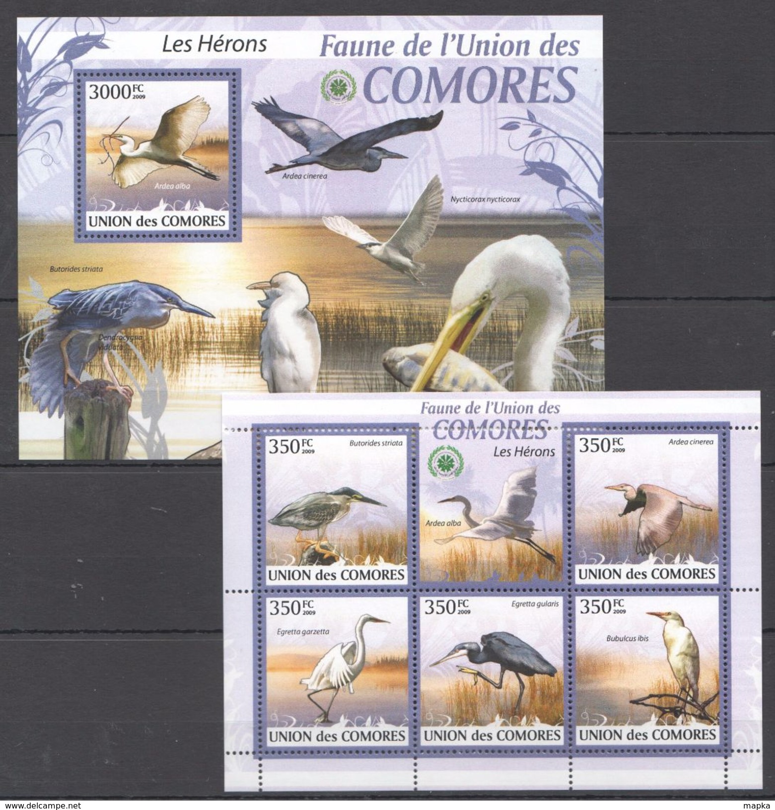 N91 2009 UNION DES COMORES FAUNA BIRDS LES HERONS KB+BL MNH - Sonstige & Ohne Zuordnung