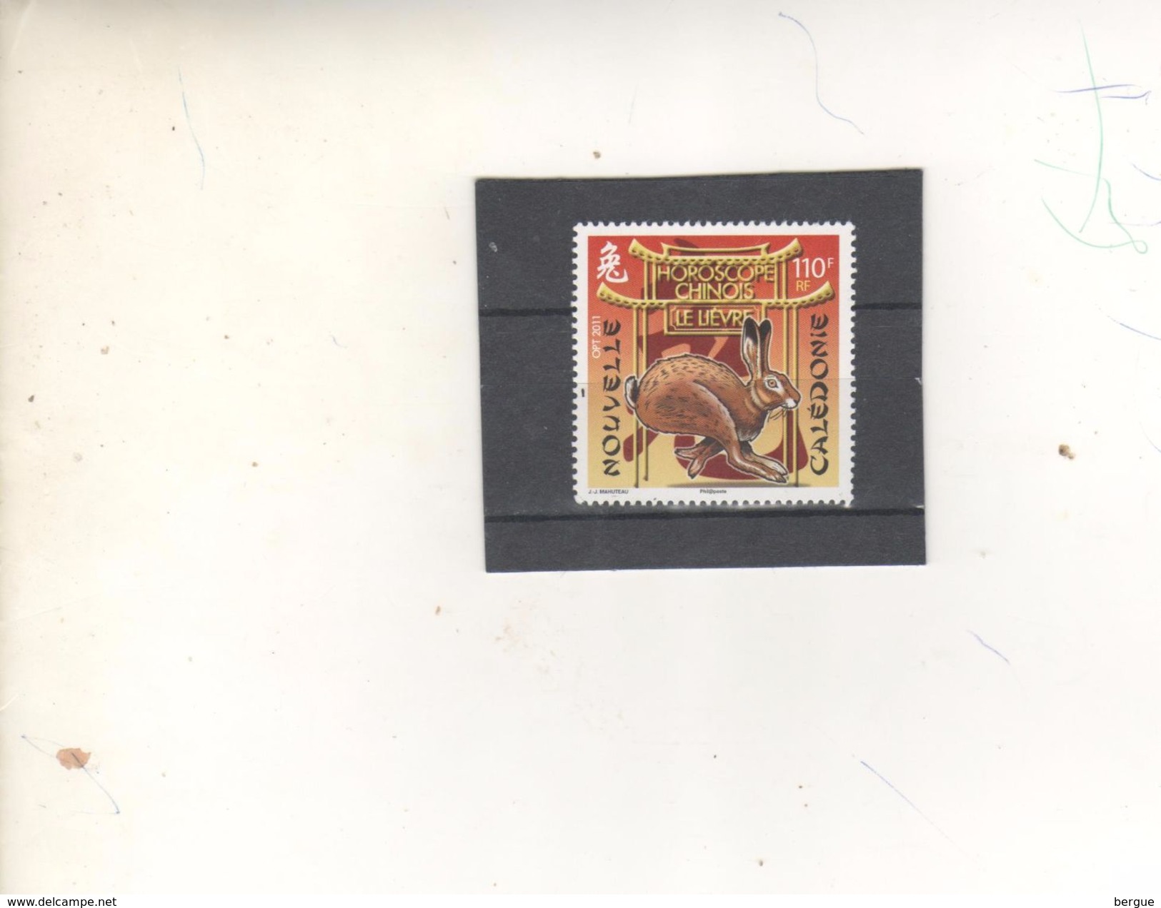 NOUVELLE CALEDONIE ANNEE 2011  N° 1121 **  LUXE - Unused Stamps