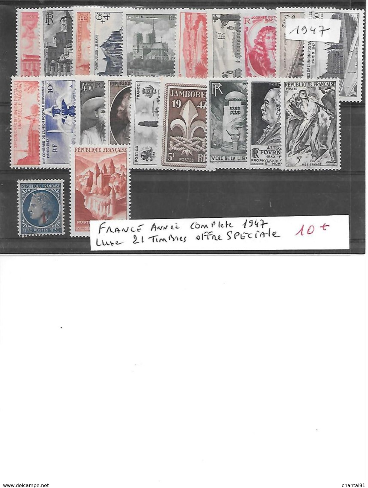 FRANCE ANNEE 1947 COMPLETE LUXE 21 TIMBRES OFFRE SPECIALE - 1940-1949