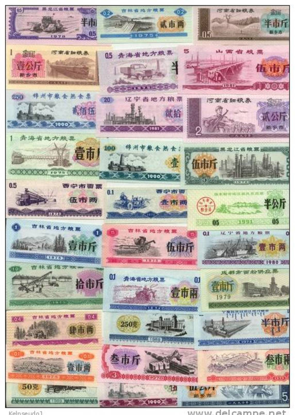 CHINE : Lot 30 Coupons Différents (unc) - China