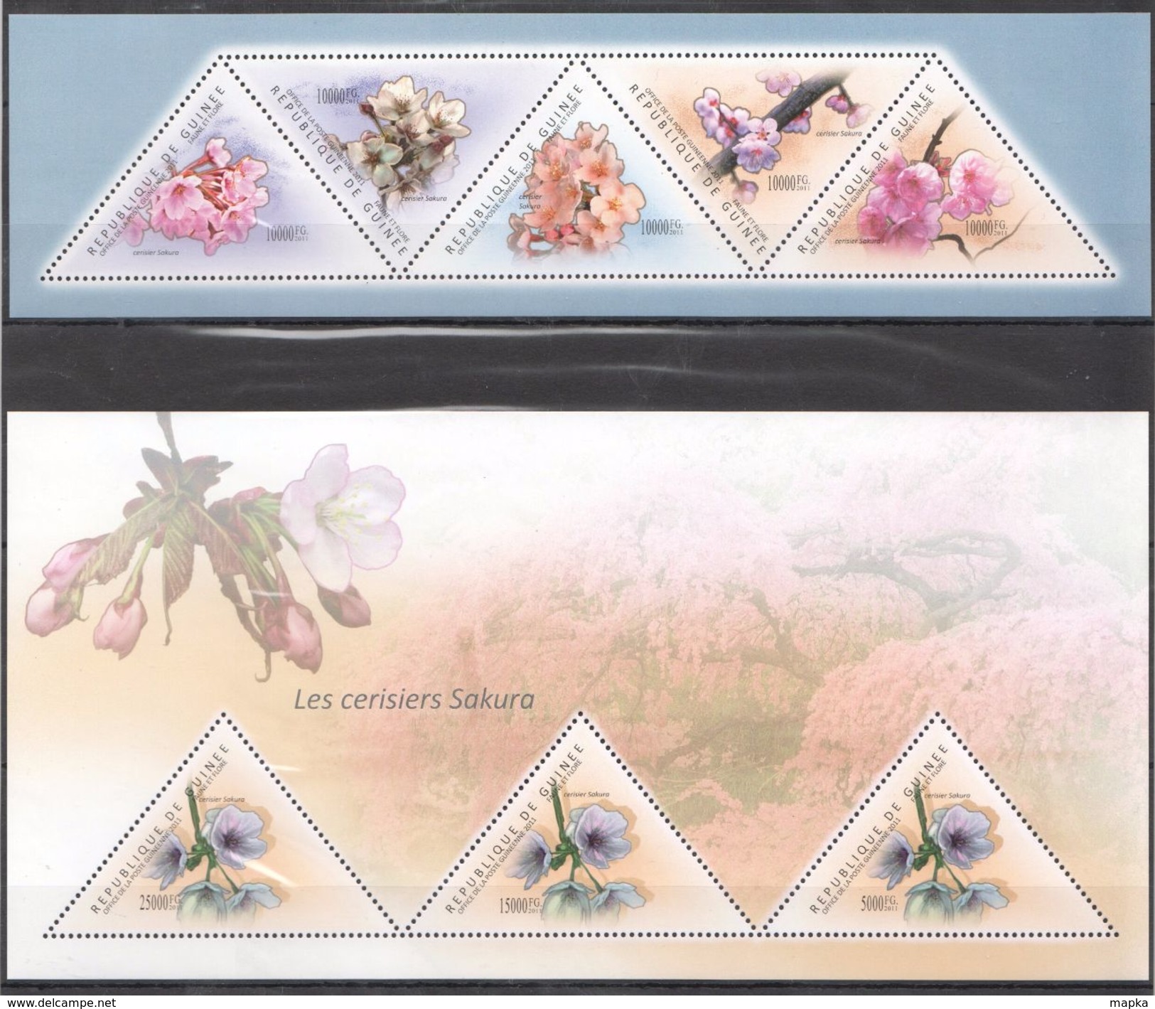 N208 2011 REPUBLIQUE DE GUINEE NATURE FLORA LES CERISIERS SAKURA 2KB MNH - Sonstige & Ohne Zuordnung