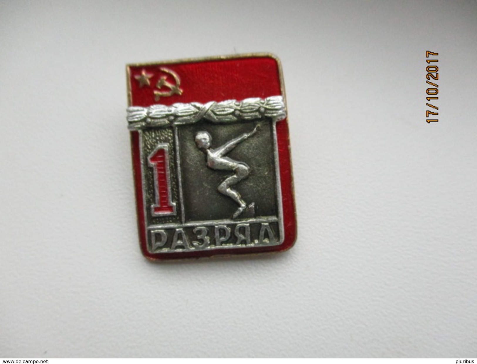 RUSSIA USSR ,  DIVING ,   1st CLASS SPORTSMAN PIN BADGE , 0 - Diving