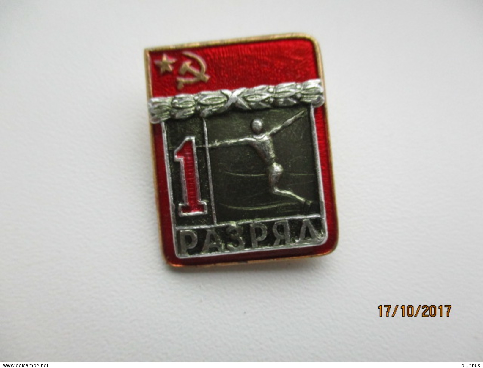 RUSSIA USSR ,  FENCING ,   1st CLASS SPORTSMAN PIN BADGE , 0 - Fencing