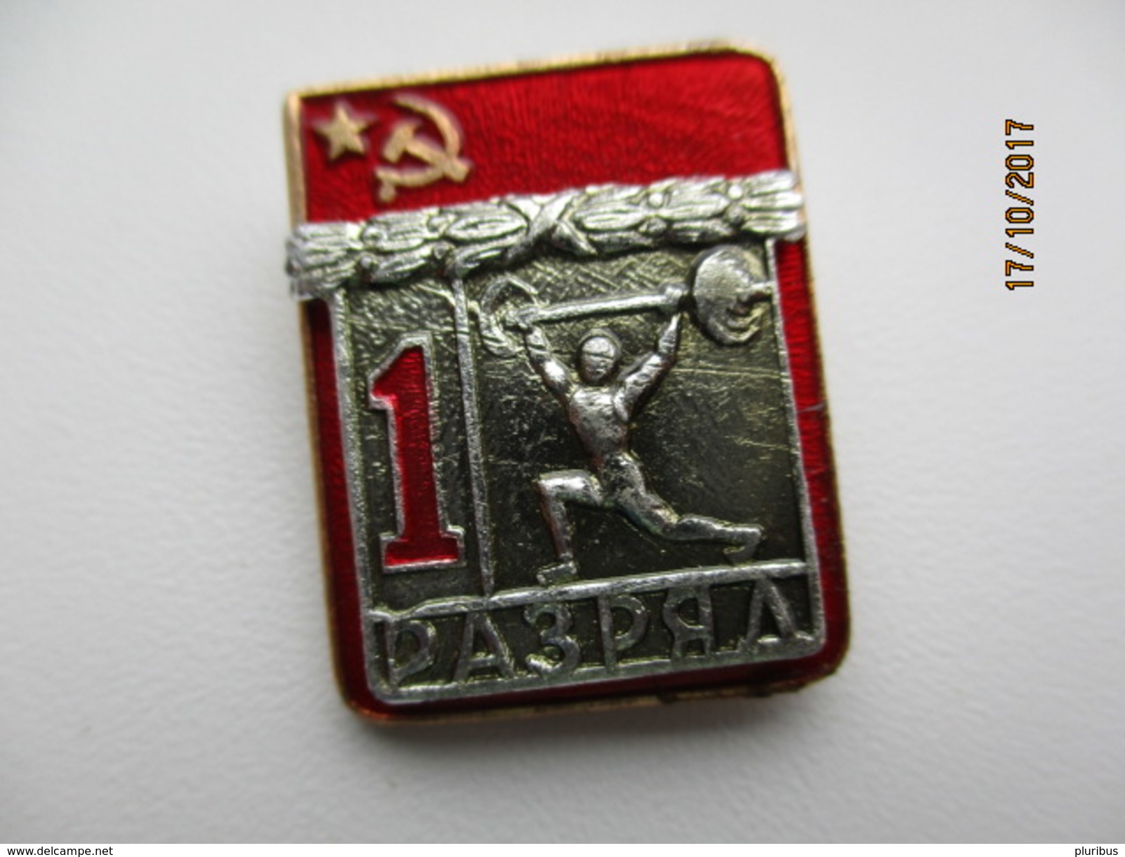 RUSSIA USSR ,  WEIGHTLIFTING ,   1st CLASS SPORTSMAN PIN BADGE , 0 - Weightlifting