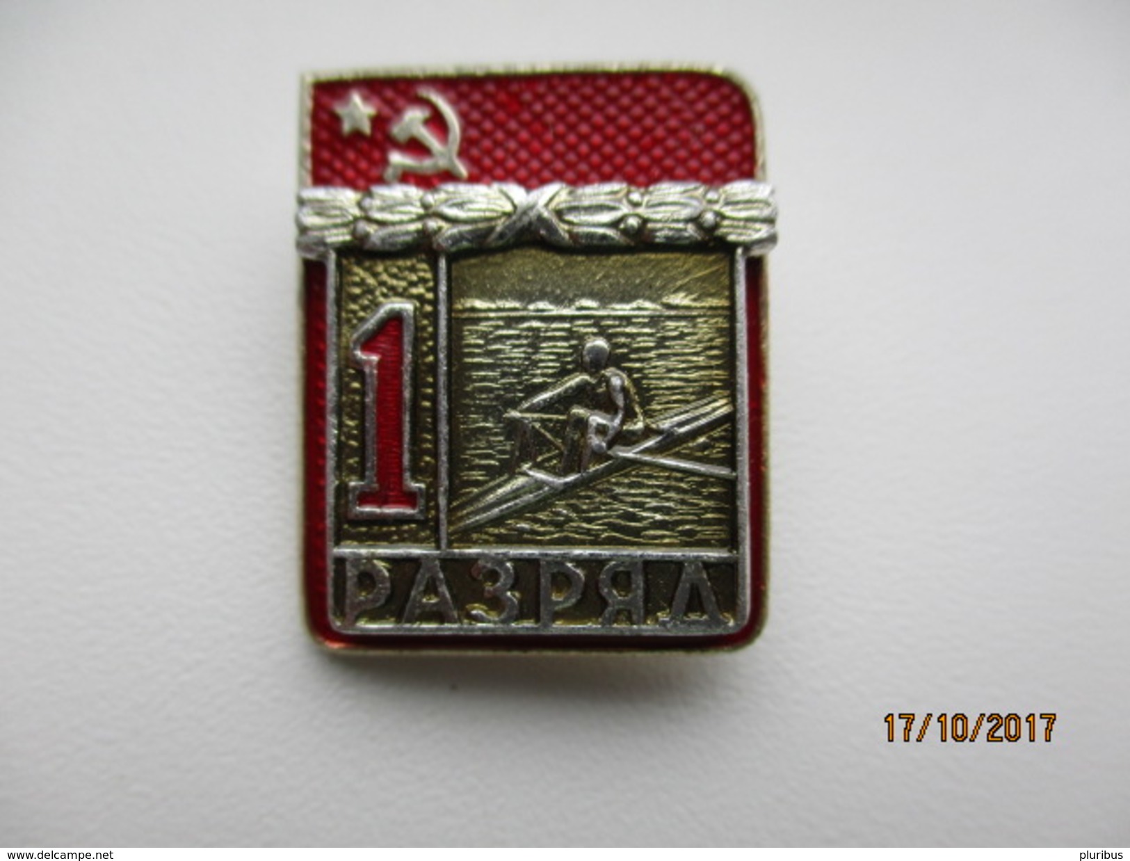 RUSSIA USSR ,  ROWING ,   1st CLASS SPORTSMAN PIN BADGE , 0 - Remo