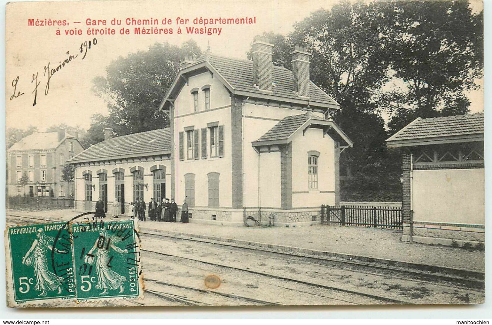 DEP 08 CHARLEVILLE MEZIERES GARE DU CHEMIN DE FER A VOIE ETROITE - Charleville