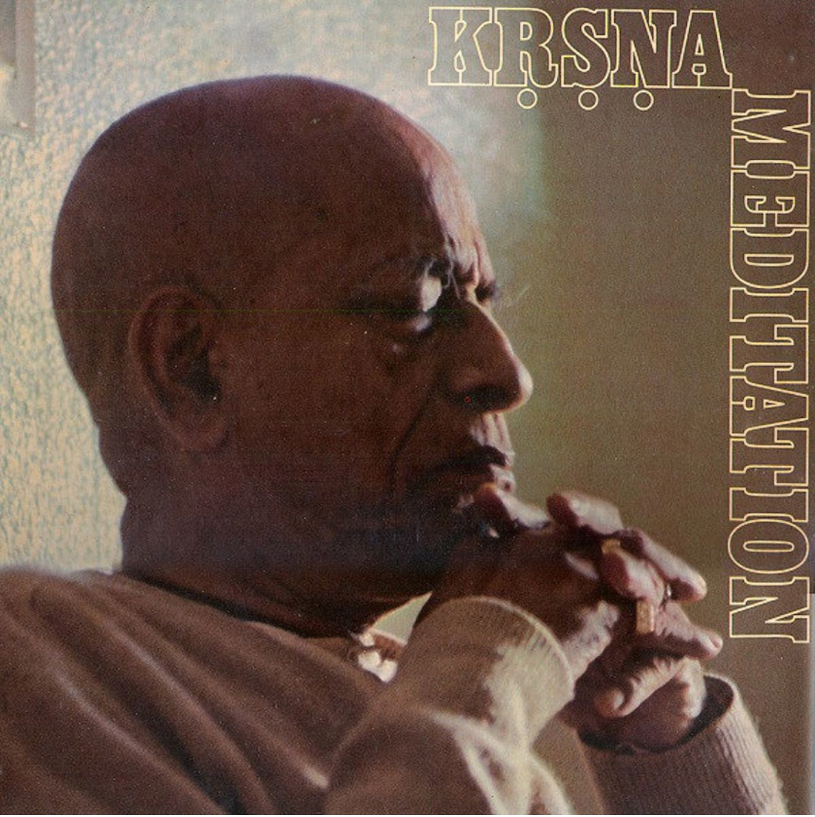 LP A.C. Bhaktivedanta Swami Prabhupada - Krsna Meditation - 1974 - Recorded In 1974 At Rettershof über Königstein I - Country & Folk