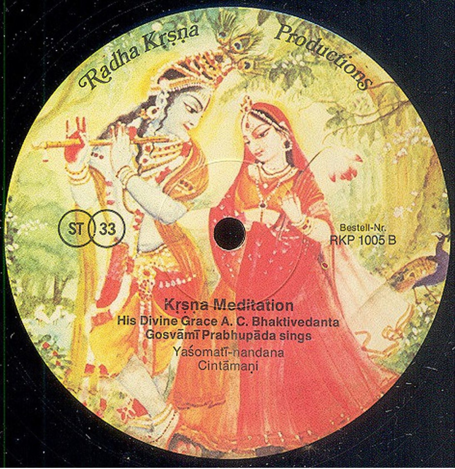 LP A.C. Bhaktivedanta Swami Prabhupada - Krsna Meditation - 1974 - Recorded In 1974 At Rettershof über Königstein I - Country & Folk