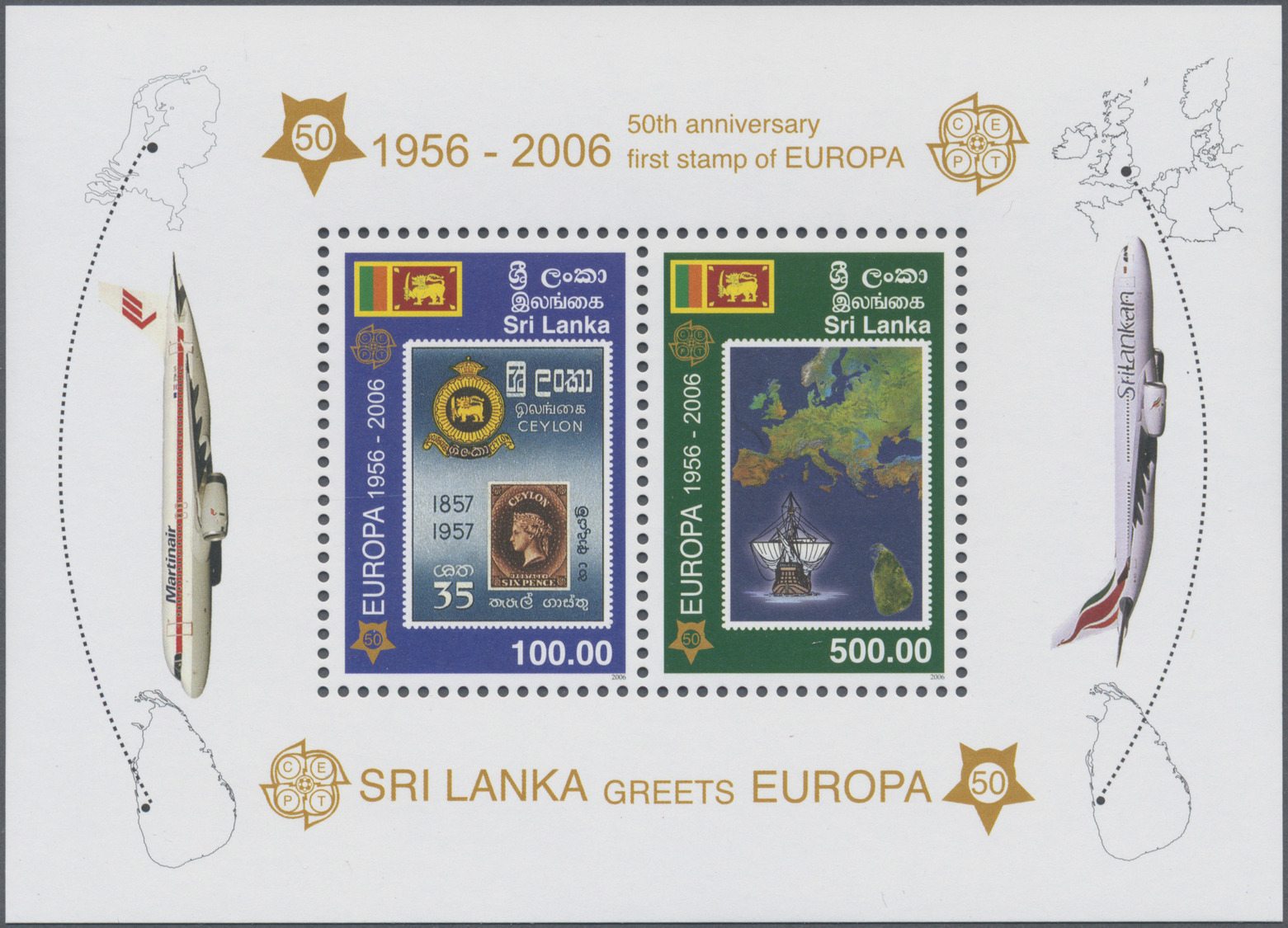 ** Nachlässe: 2006, "50 JAHRE EUROPAMARKEN". Posten Mit Den Ausgaben Von 13 Ländern, Postfrisch Und Je - Vrac (min 1000 Timbres)