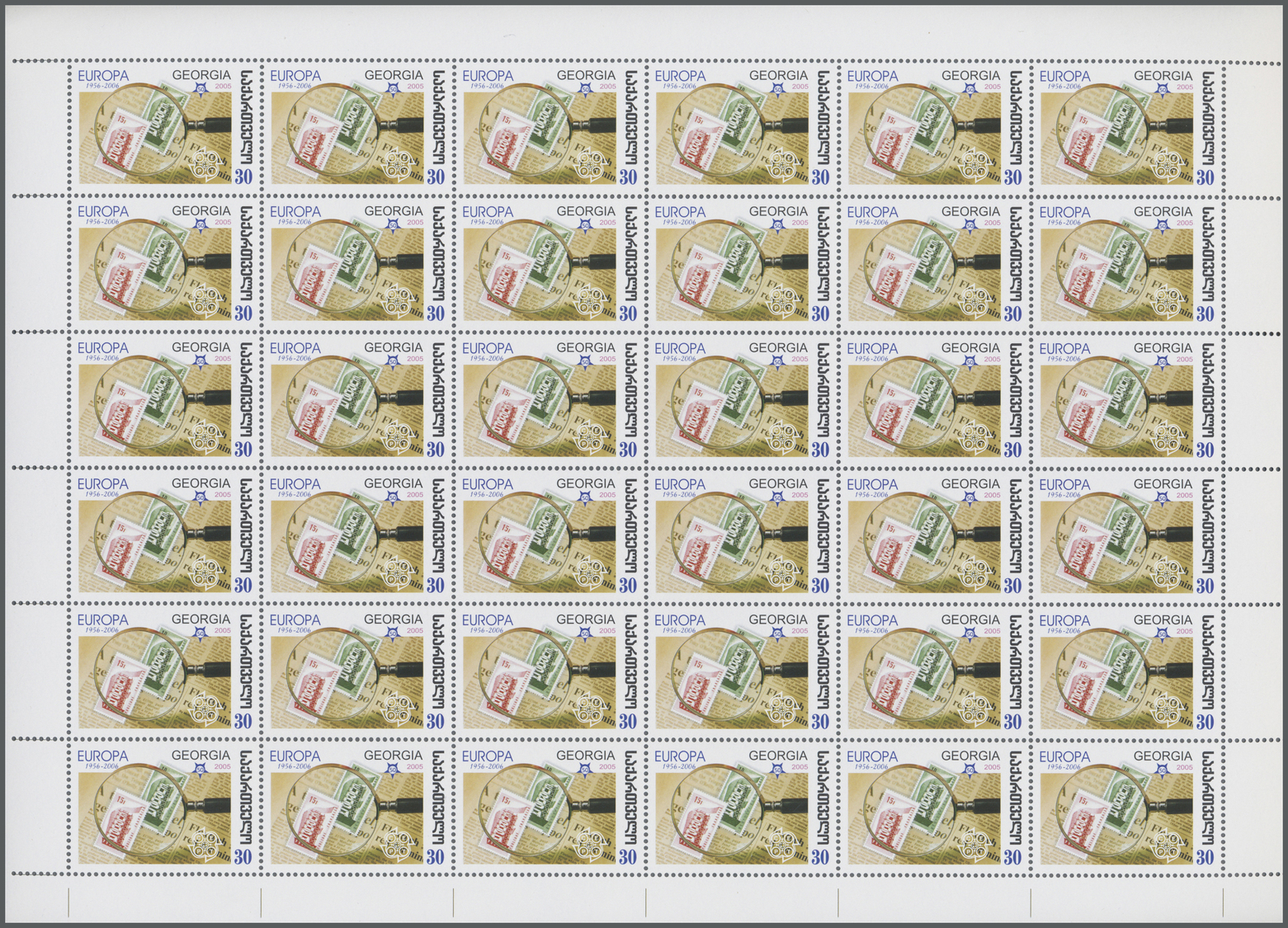 ** Nachlässe: 2006, "50 JAHRE EUROPAMARKEN". Posten Mit Den Ausgaben Von 13 Ländern, Postfrisch Und Je - Vrac (min 1000 Timbres)