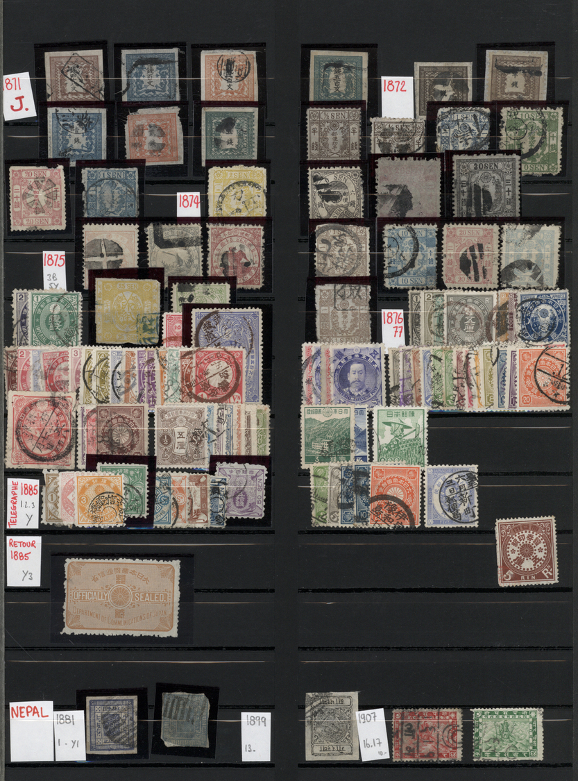 O/*/(*) Nachlässe: ALL WORLD 1840/1970 (ca.), Used And Mint Collection/accumulation In Two Stockbooks, Varie - Vrac (min 1000 Timbres)