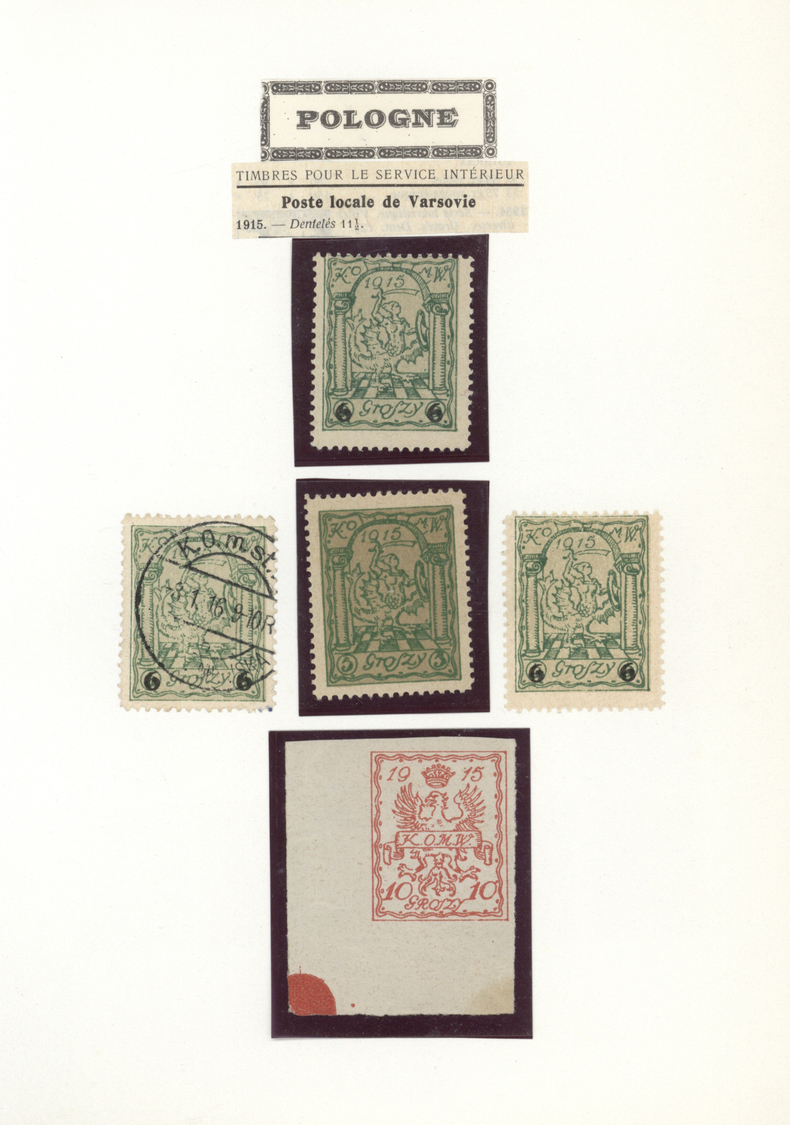 O/*/Br/Brfst Nachlässe: ALL WORLD 1850/1970 (ca.), Mainly Used Collection In Six Albums With Main Value In The Cl - Vrac (min 1000 Timbres)