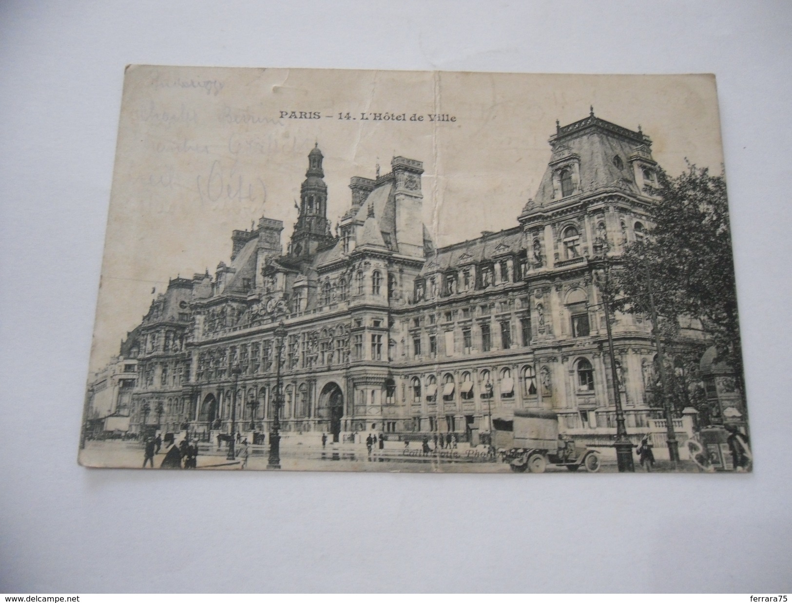 CARTOLINA FRANCIA PARIS L'HOTEL DE VILLE. - Autres & Non Classés