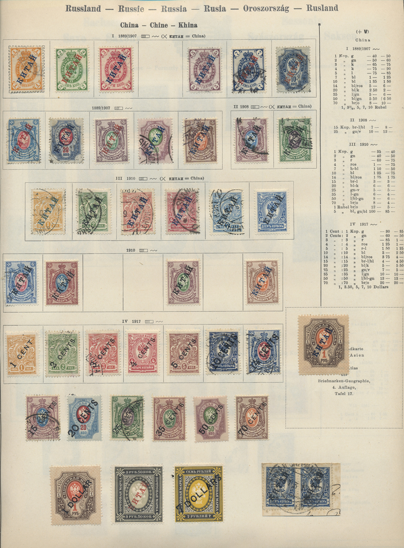 O/* Alle Welt: 1840/1925 (ca.), Sammlung in alter gut gefüllter Schaubek-Schwarte mit Marken quer durch